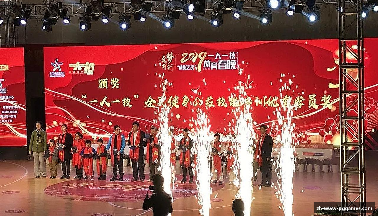  PG模拟器下载敢为人先，创造传奇！